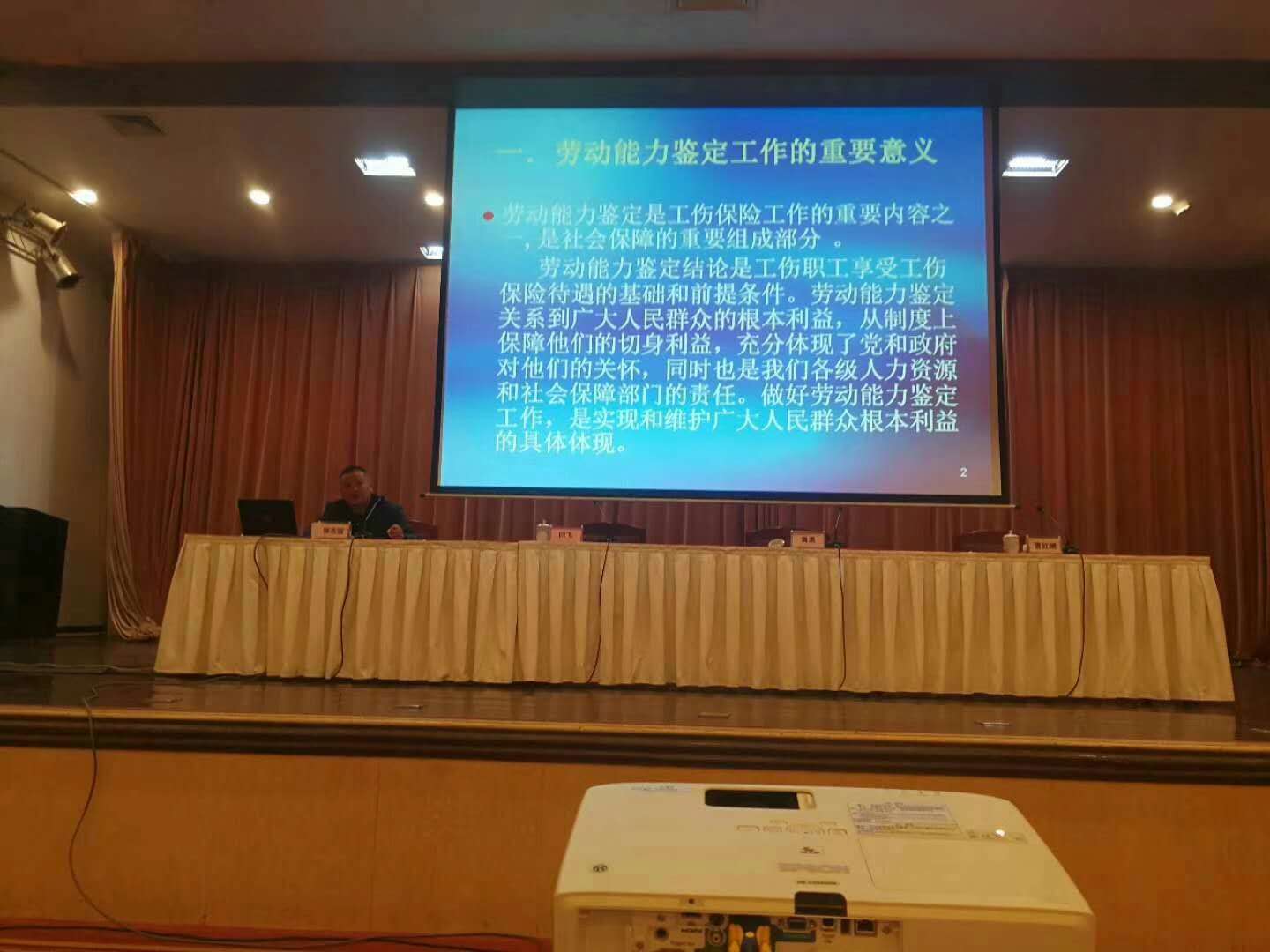 微信图片_20171213143930.jpg