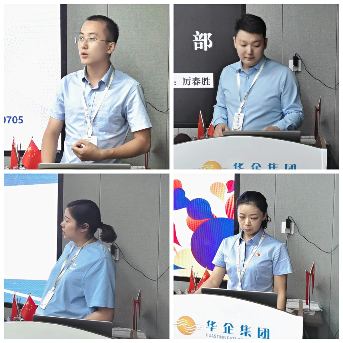图片8.png