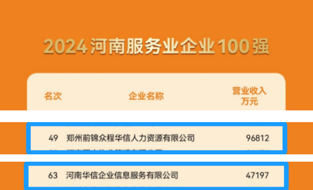 screenshot_2025-01-09_16-28-19.png