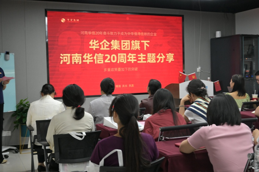 图片18.png