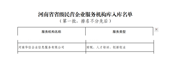 screenshot_2026-04-11_11-33-13.png