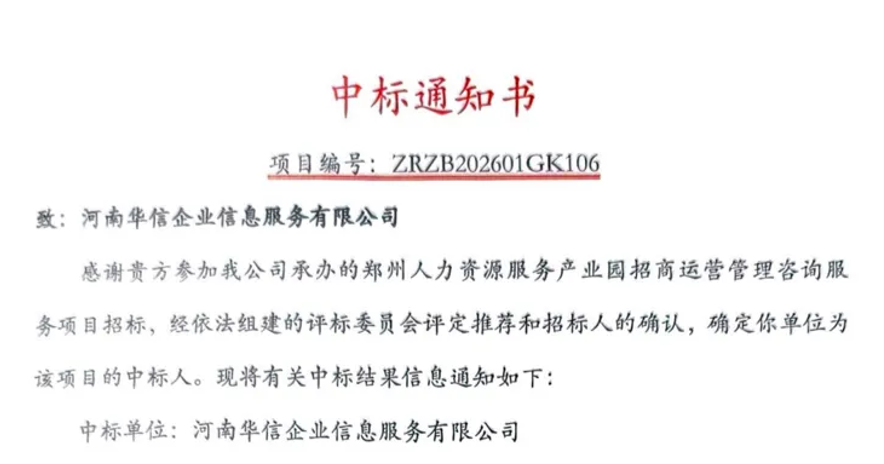 screenshot_2026-04-11_11-44-12.png